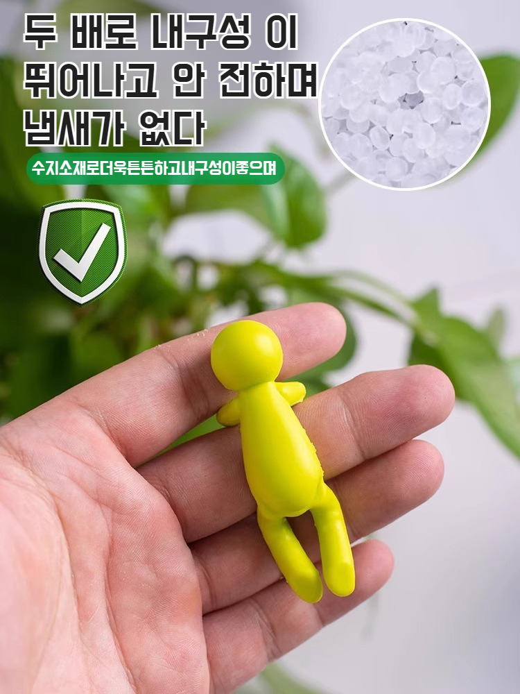 녹식고정거치대 제품 세트 구성 이미지