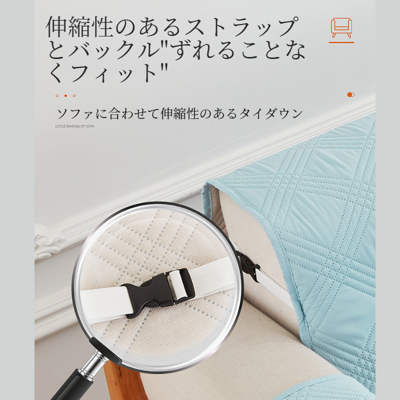 ペットソファークッション リビングルーム用フルカバーソファカバー 背もたれソファクッションカバー