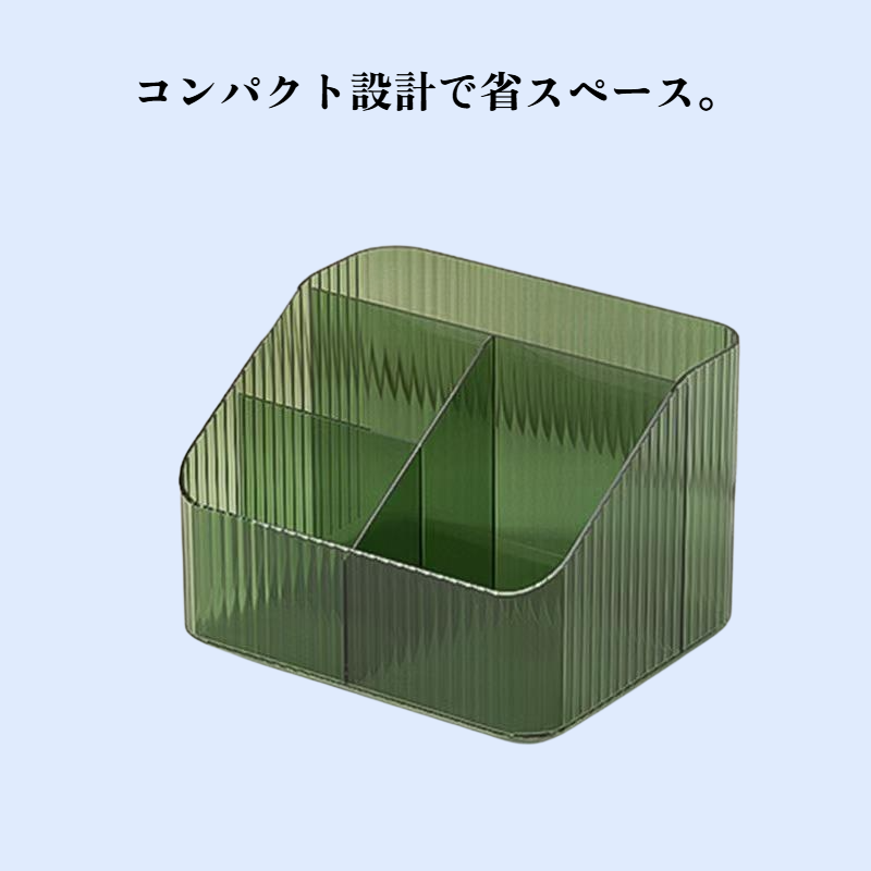 ライトラグジュアリースタイル多機能文房具収納バケツデスクオーガナイザー