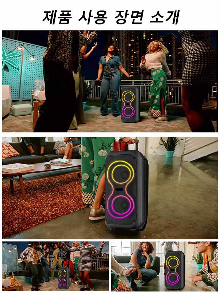 【마이크 증정】초강력 베이스 무선 블루투스 스피커