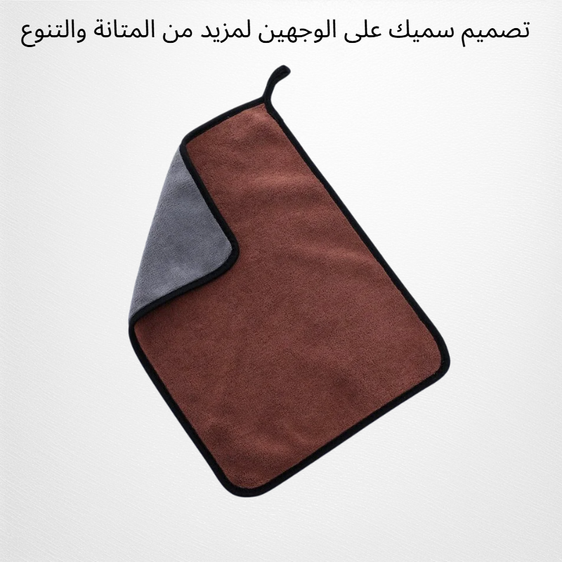 قطعة قماش تنظيف من الصوف المرجاني