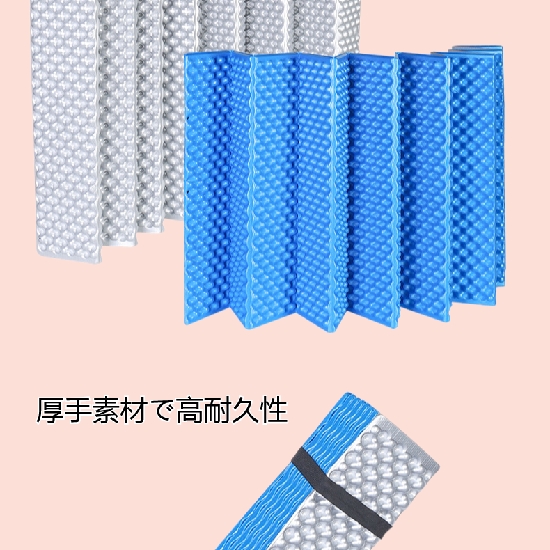 屋外キャンプ用厚手防水ピクニックマット