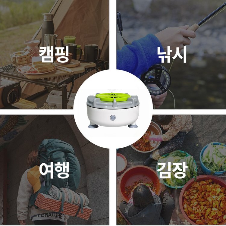 펄세이터 과일 및 채소 세척기