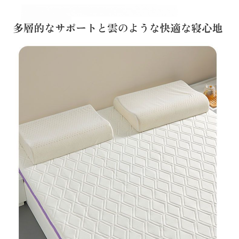 ドミトリーシングルラテックスマットレスソフトパッドボトムスリーピングパッド学生寮特殊マットレスパッド