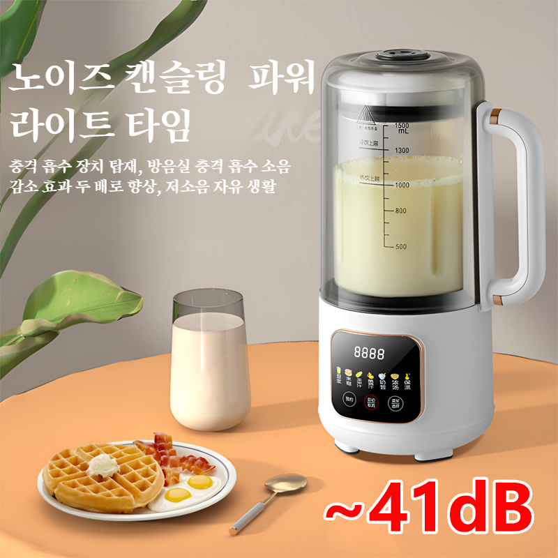 가정용 대용량 조리기 건습 이중파벽기 가열 두유 이유식기 믹서왕