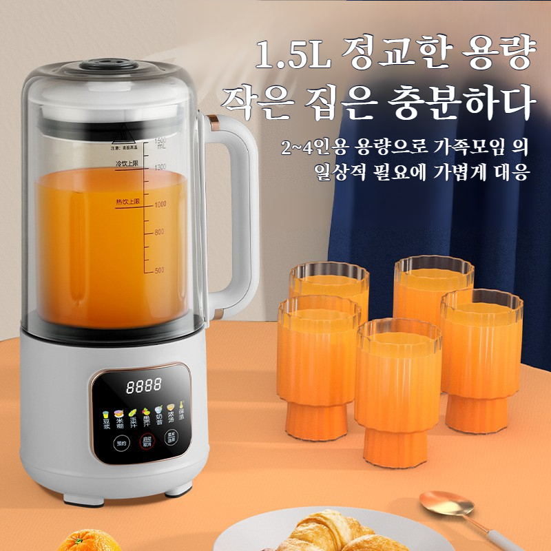 가정용 대용량 조리기 건습 이중파벽기 가열 두유 이유식기 믹서왕