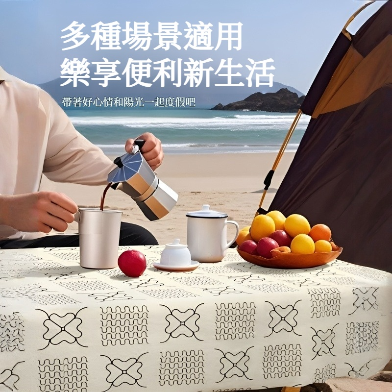 一次性桌布現代簡約野餐垫户外防潮防水加厚