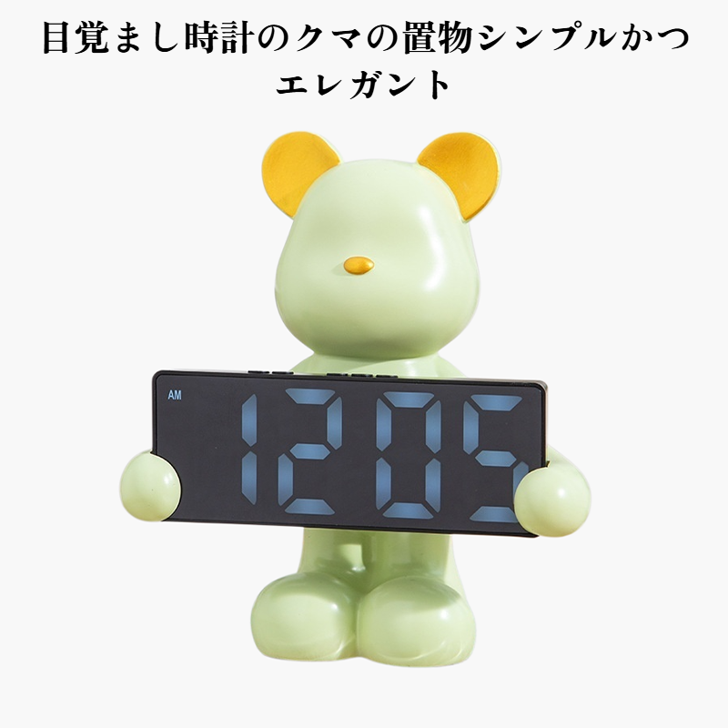 リビングルームのデジタル時計の装飾品