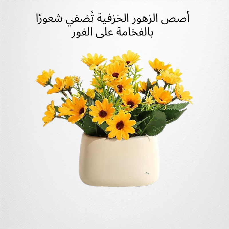 زخارف الزهور الاصطناعية
