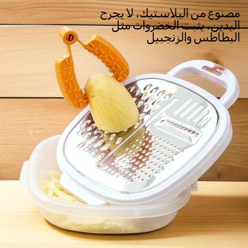 أداة سلامة للمطبخ عند الطهي