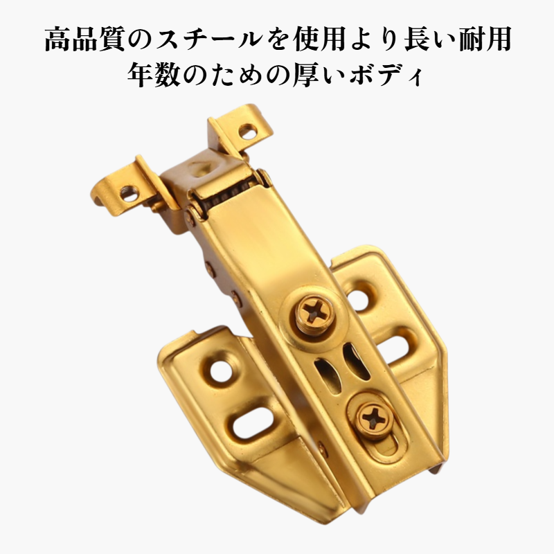 アルミフレームヒンジ