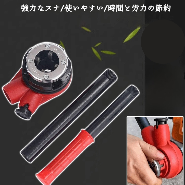 ラチェットレンチワイヤーホルダー 手動式アイアン・スリーブ・マシン 手動工具セットのスリーブマシン