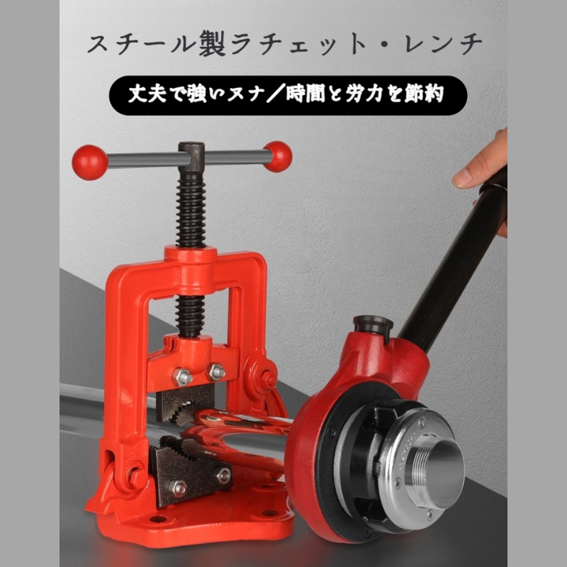 ラチェットレンチワイヤーホルダー 手動式アイアン・スリーブ・マシン 手動工具セットのスリーブマシン