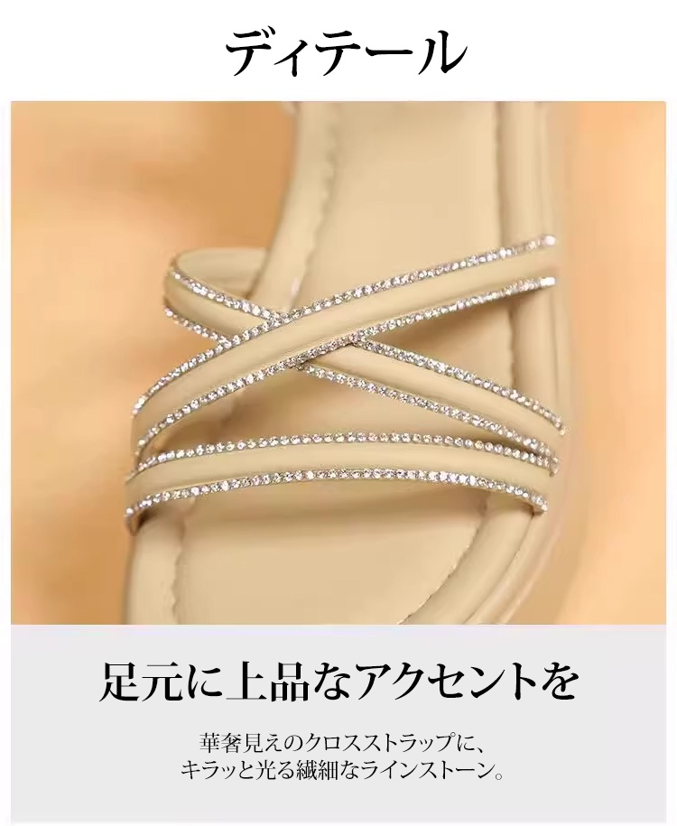 カラーバリエーション豊富なストラップサンダル