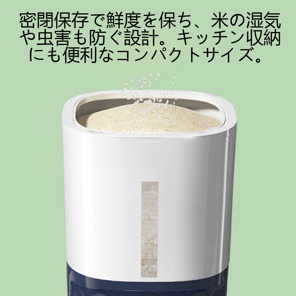 家庭用押圧計量米樽