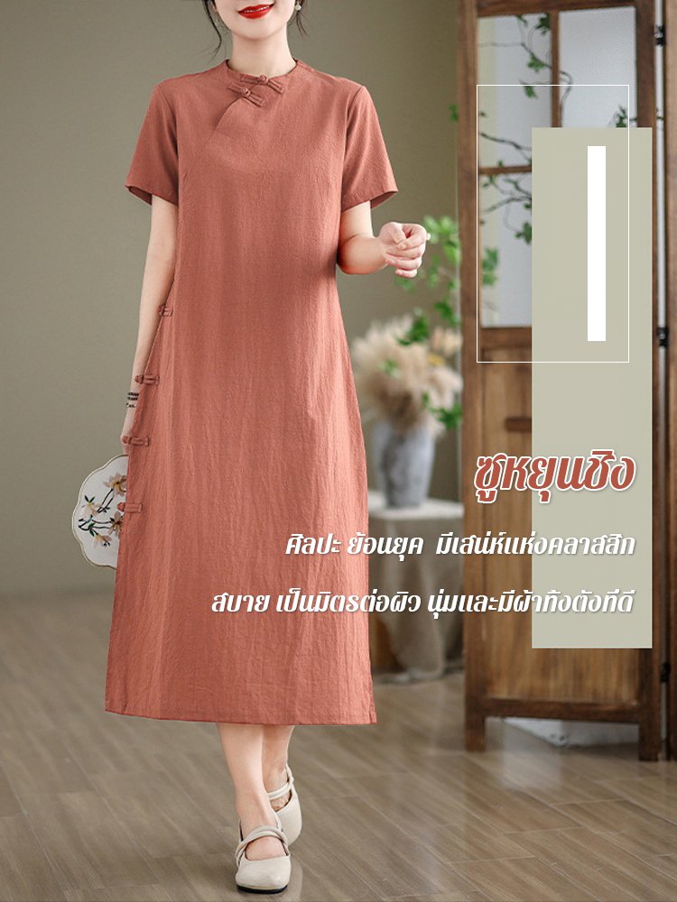 ชุดเดรสกี่เพ้าแขนสั้นผ้าฝ้ายและผ้าลินินสำหรับผู้หญิง