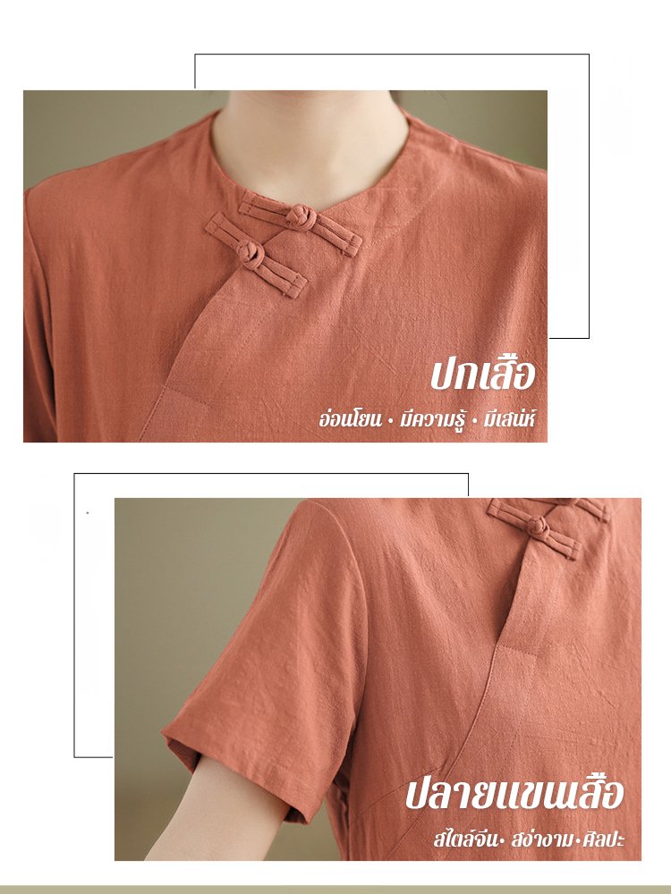 ชุดเดรสกี่เพ้าแขนสั้นผ้าฝ้ายและผ้าลินินสำหรับผู้หญิง