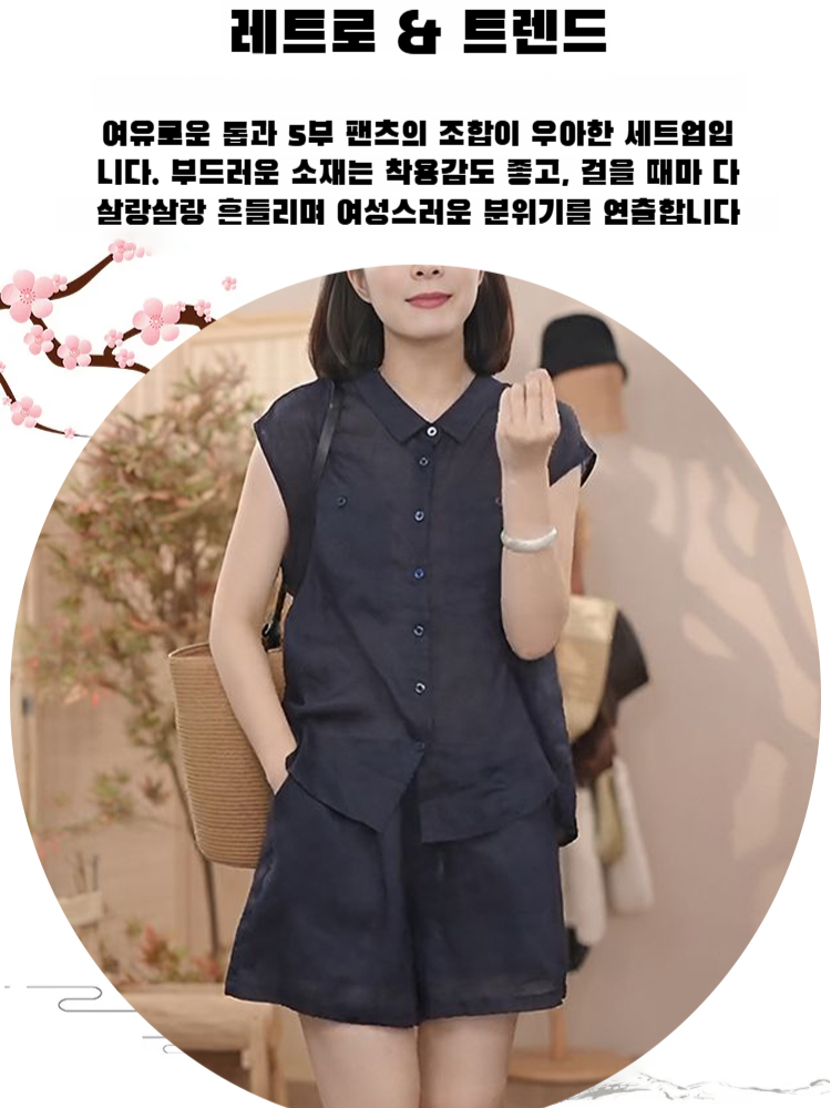 경숙소향풍염계면마세트스타일세트피스심플경숙스타일세트