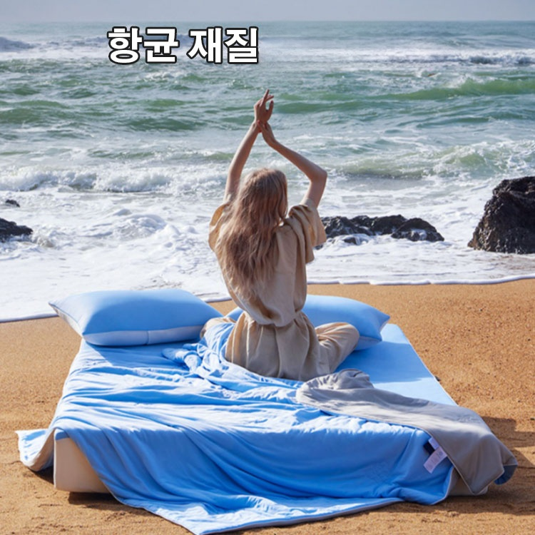 시원한 워싱 아이스 여름 침구 3종세트