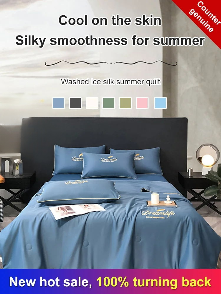 Deep Sea Series Cool Feeling Quilt