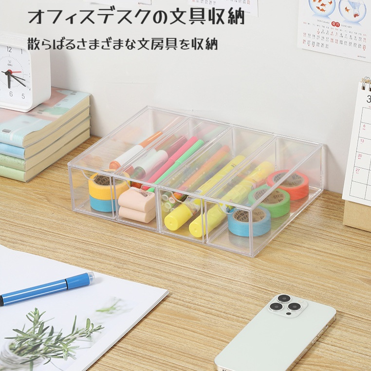 透明アクリルメガネ収納ボックス 