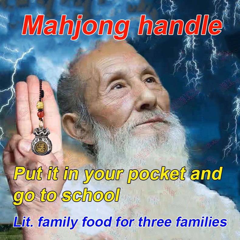 【Twelve Zodiac God of Wealth Bag】Daily Prosperity and Fortune-Filled Money Bag Pendant