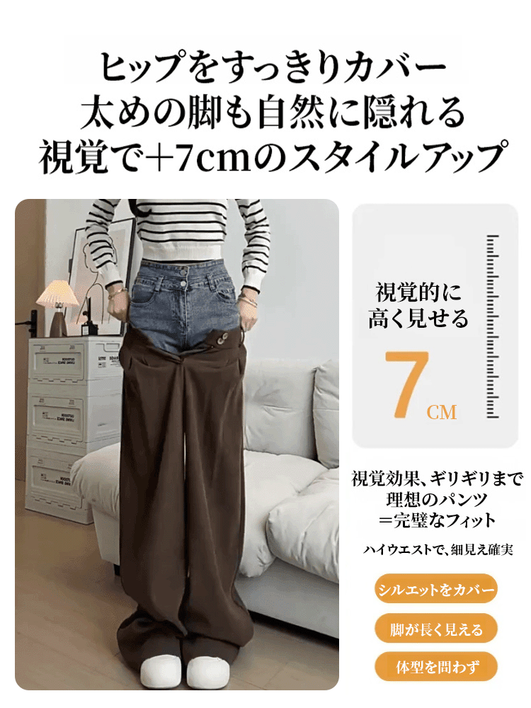 レディースカシミヤワイドパンツ