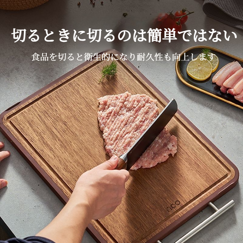 家庭用抗菌まな板 両面ケース 防カビ粘着ボード ステンレスまな板