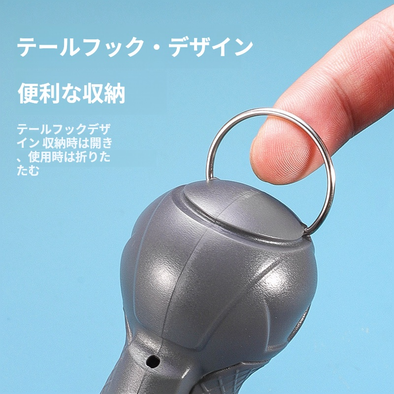 ポータブル電動ドライバー セット強力な磁気ミニ ドライバー充電式ひょうたんドライバー