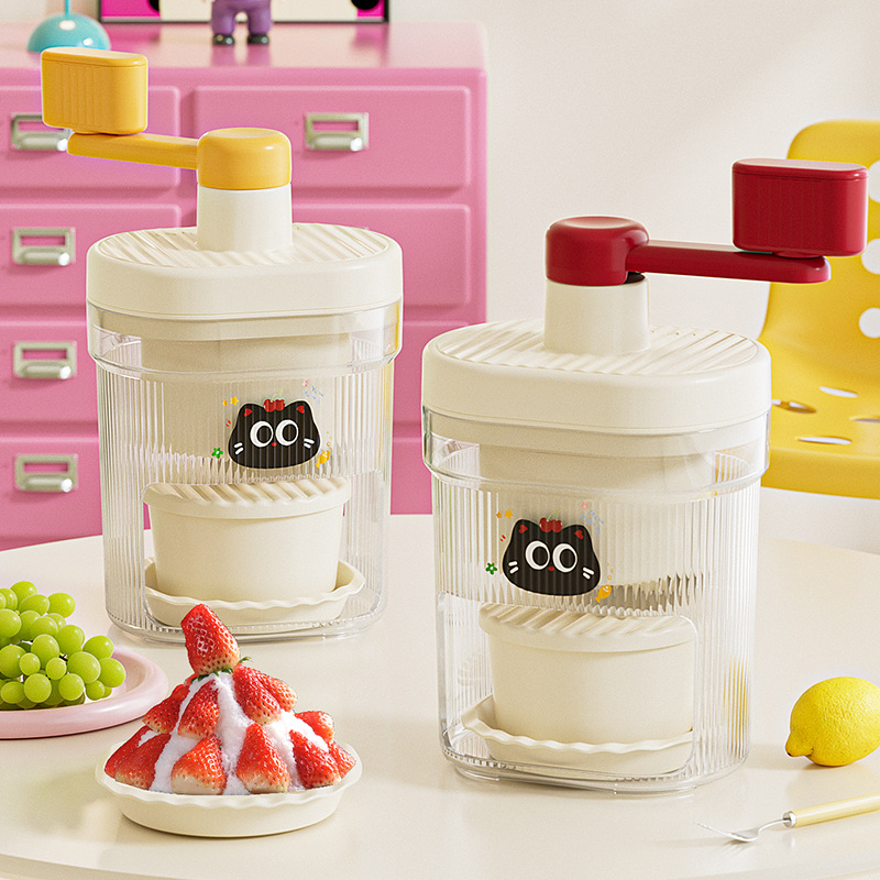 가정용 소형 수동 얼음 분쇄기 손잡이 빙수기 촘촘한 빙수기