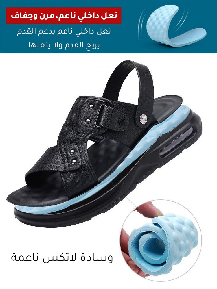 Noorstep    نعال جلدية مقاومة للانزلاق ومقاومة للتآكل