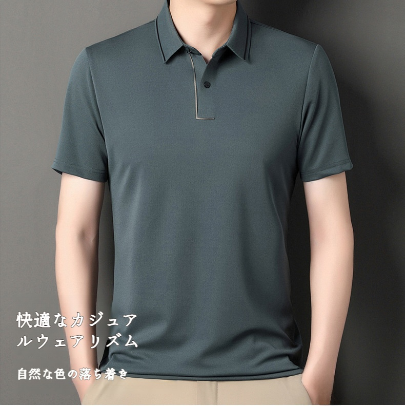 メンズパパ半袖Tシャツ 前面デザイン