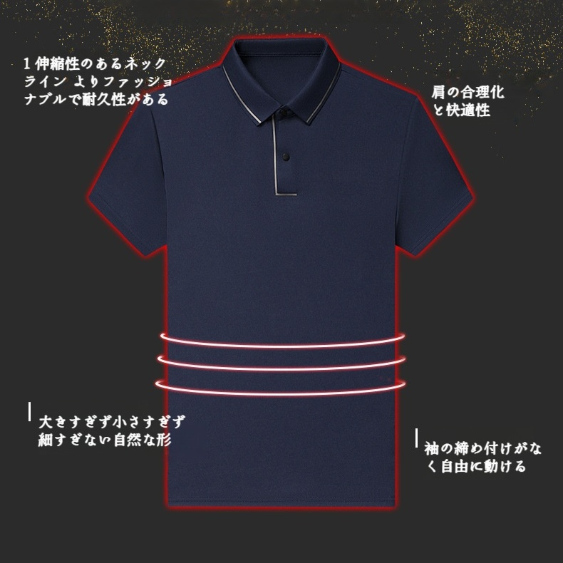 メンズパパ半袖Tシャツ ラペル メンズ 夏 ハーフスリーブ トップス カジュアル・ビジネス半袖Tシャツ