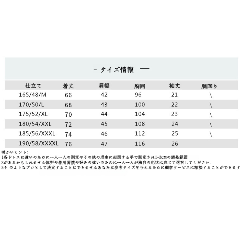 メンズパパ半袖Tシャツ ラペル メンズ 夏 ハーフスリーブ トップス カジュアル・ビジネス半袖Tシャツ