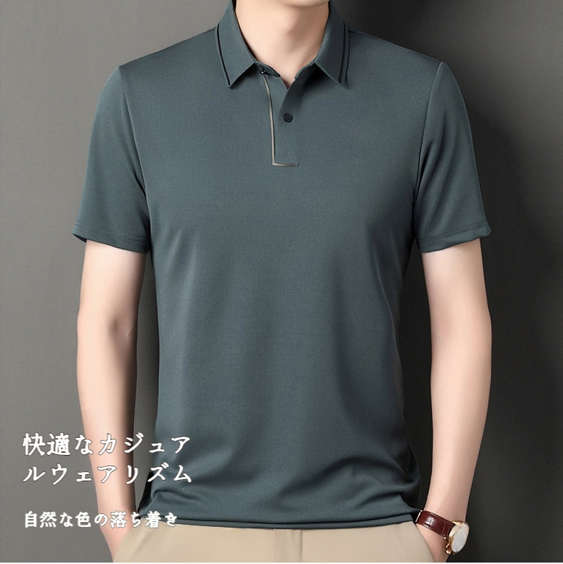 メンズパパ半袖Tシャツ 正面デザイン