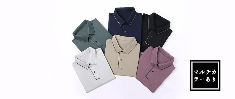 快適な着心地の夏用メンズトップス