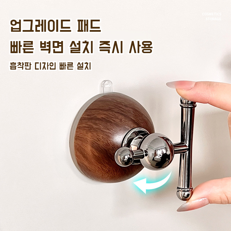 문 뒤 펀치 프리 헴 흡착판 걸이 강력 빨판 행거 현관 우드 강력 걸이 화장실 행거