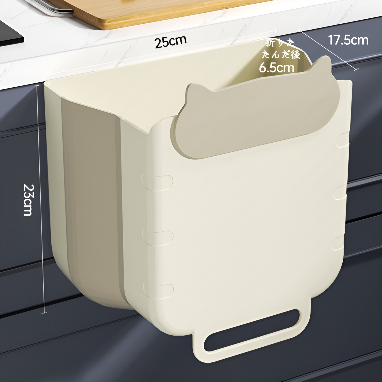 壁掛けゴミ箱 キッチン ゴミ箱 壁掛け 折りたたみ 式 オフィス 車内 机 引っ掛け 吊り下げ タイプ おしゃれ スリム 丈夫 大容量 挟むだけ 蓋なし シンクの扉に掛ける 床がスッキリ 整頓 収納グ