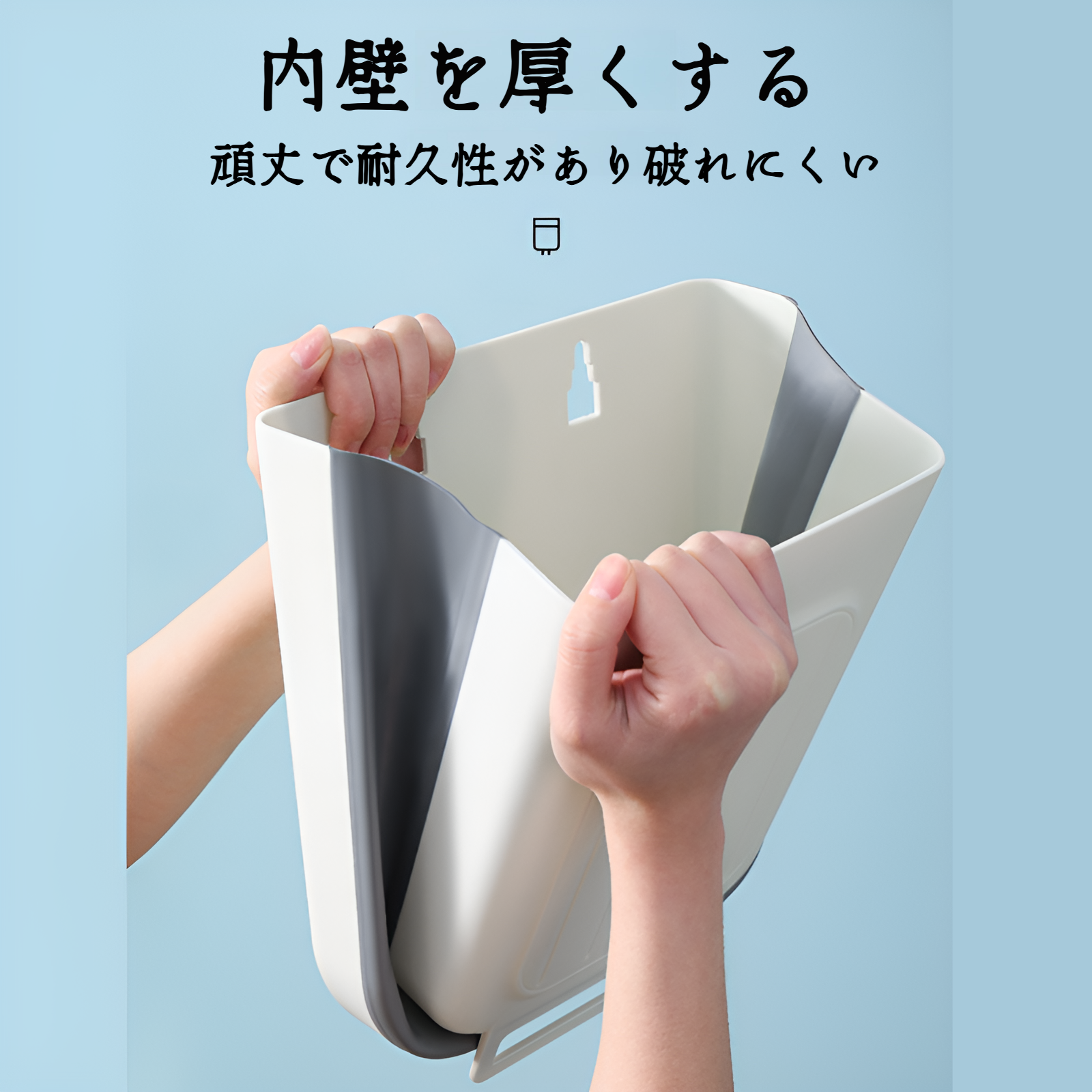 壁掛けゴミ箱 キッチン ゴミ箱 壁掛け 折りたたみ 式 オフィス 車内 机 引っ掛け 吊り下げ タイプ おしゃれ スリム 丈夫 大容量 挟むだけ 蓋なし シンクの扉に掛ける 床がスッキリ 整頓 収納グ
