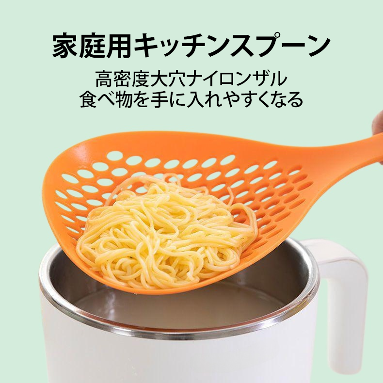 フィルターメッシュふるい家庭用キッチンスクープ
