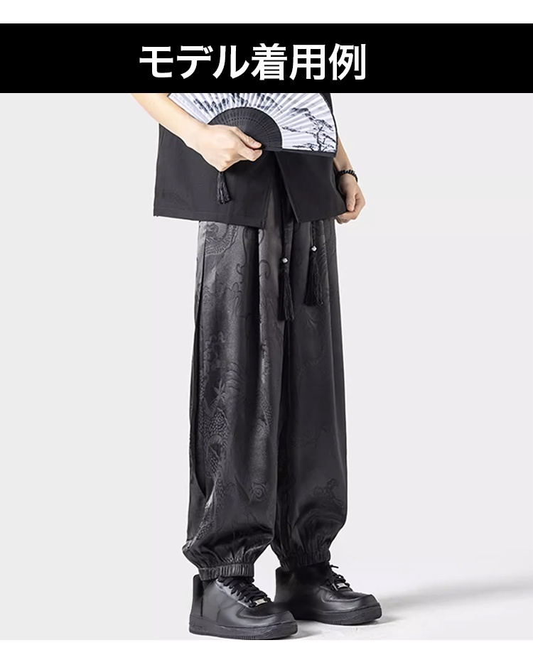 undefined商品のパッケージ画像