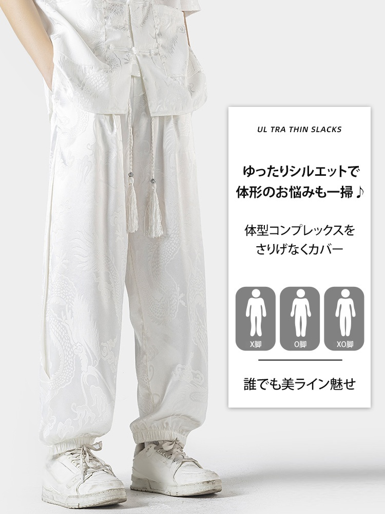 冷感ジョガーパンツ