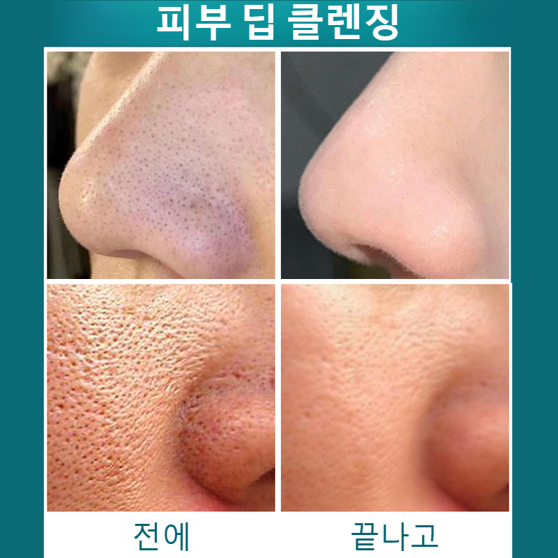 실리콘 양면 부드러운 클렌징 브러쉬