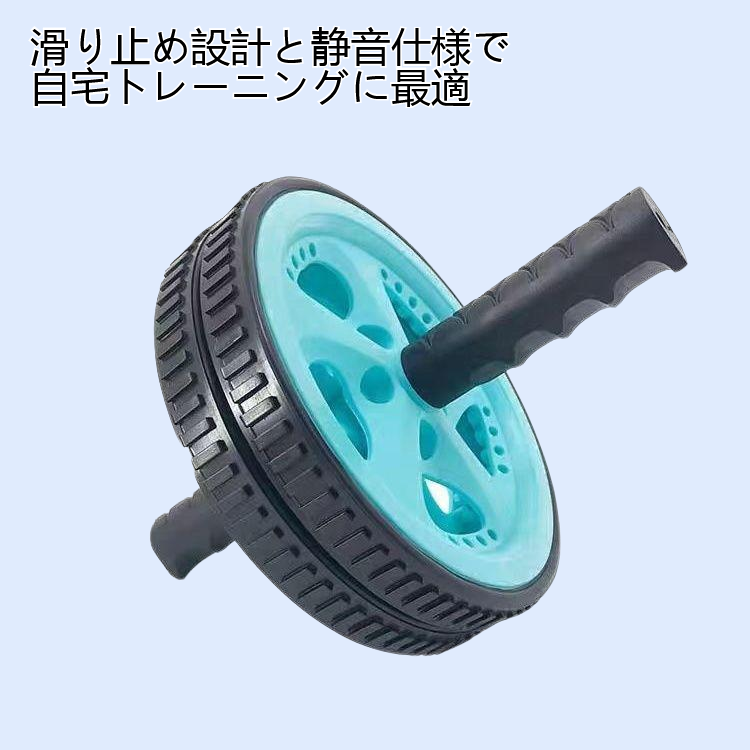 耐久性のある腹筋ローラーホームフィットネス機器