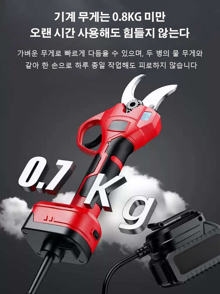 고출력 무브러시 전지가위