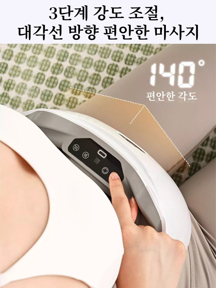 가정용 복부 마사지기