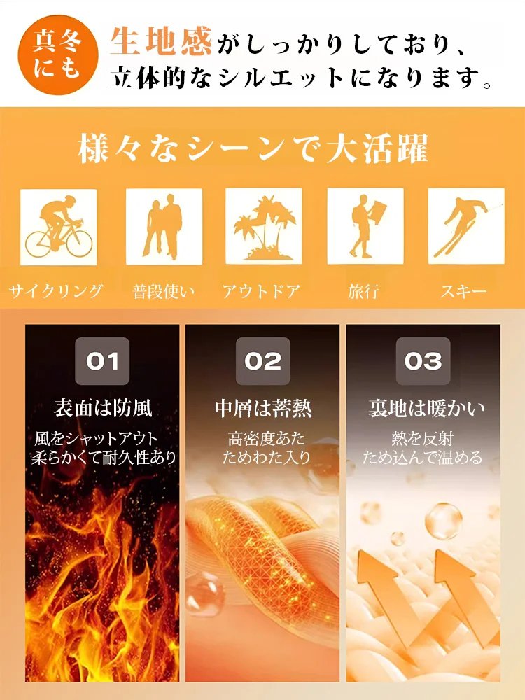 デニムパッチワークニットカーディガン