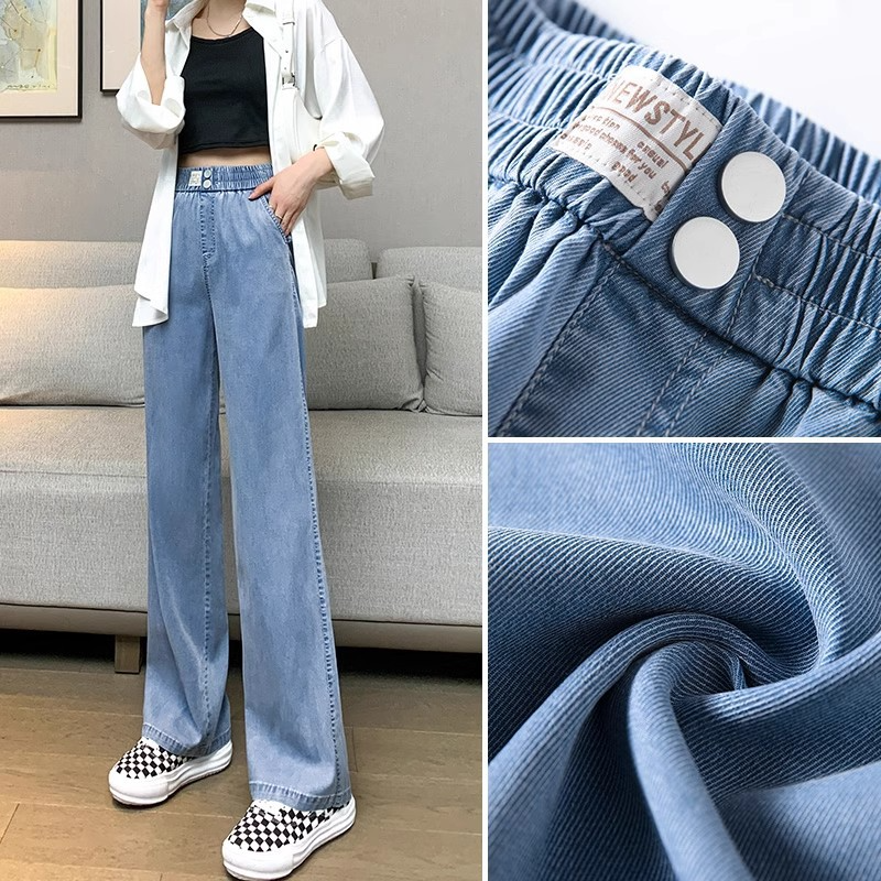 여성 여름 살코기 아이스 청바지 하이웨스트 와이드 얇은 아이스 원단 와이드 팬츠