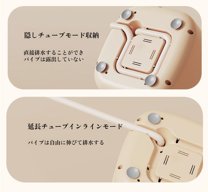 ベビー服を優しく洗う小型洗濯機