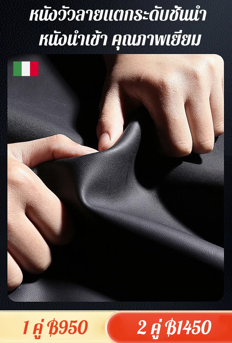 【30 ปีไม่ล้าสมัย ไม่ลอก】รองเท้าหนังนิ่มหัวแหลมส้นหนา 